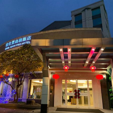 Taibao Chia Shih Pao Hotel מראה חיצוני תמונה